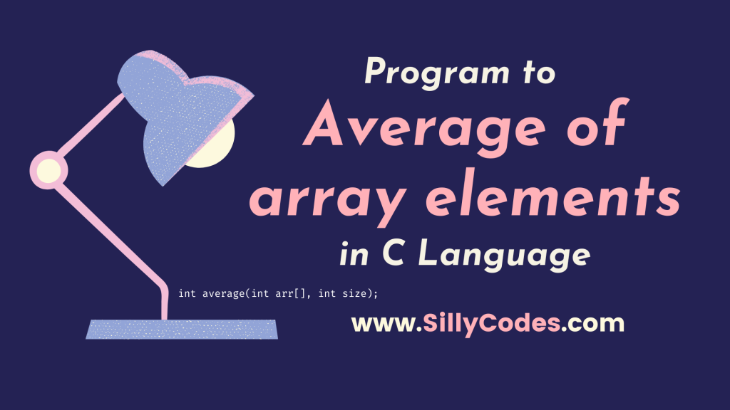 average-array-elements-in-c-language
