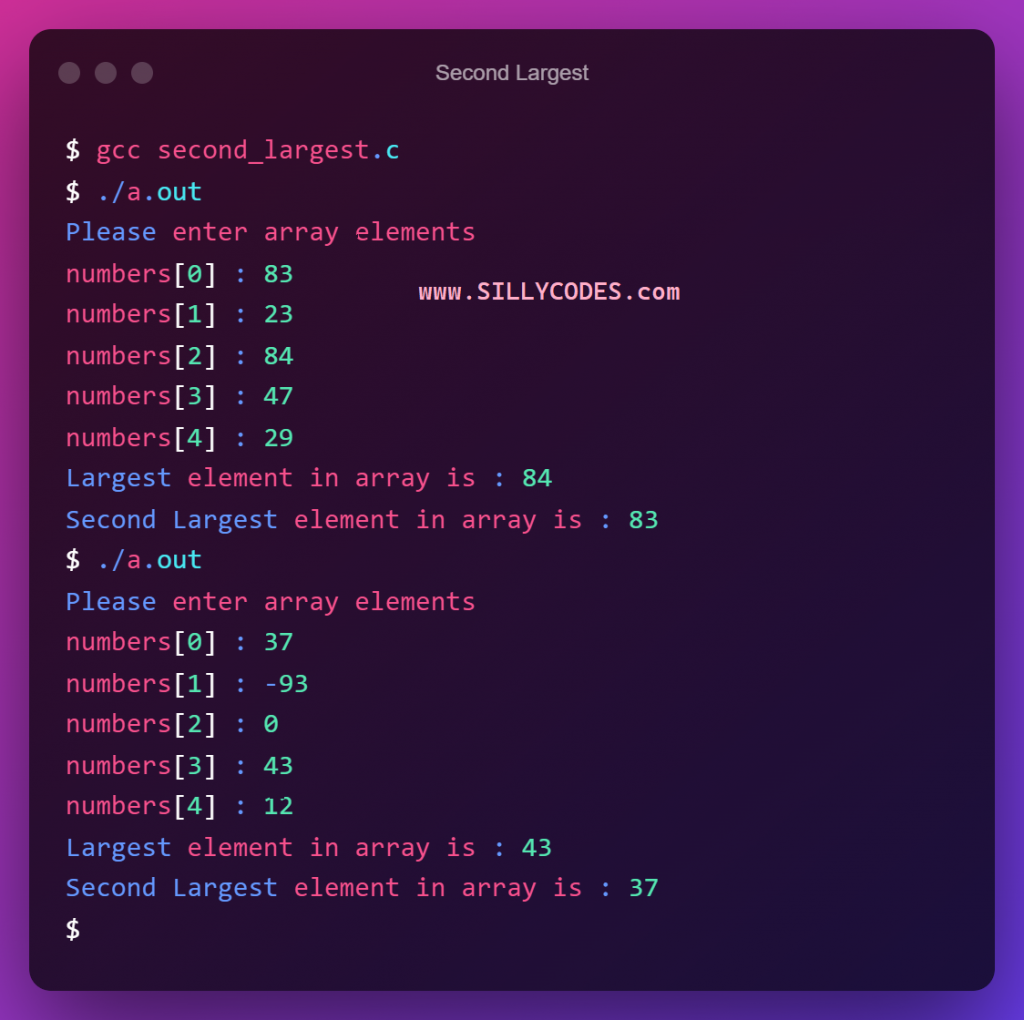 program-to-find-second-largest-element-in-array-in-c-sillycodes