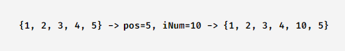 inserting-number-in-array-example