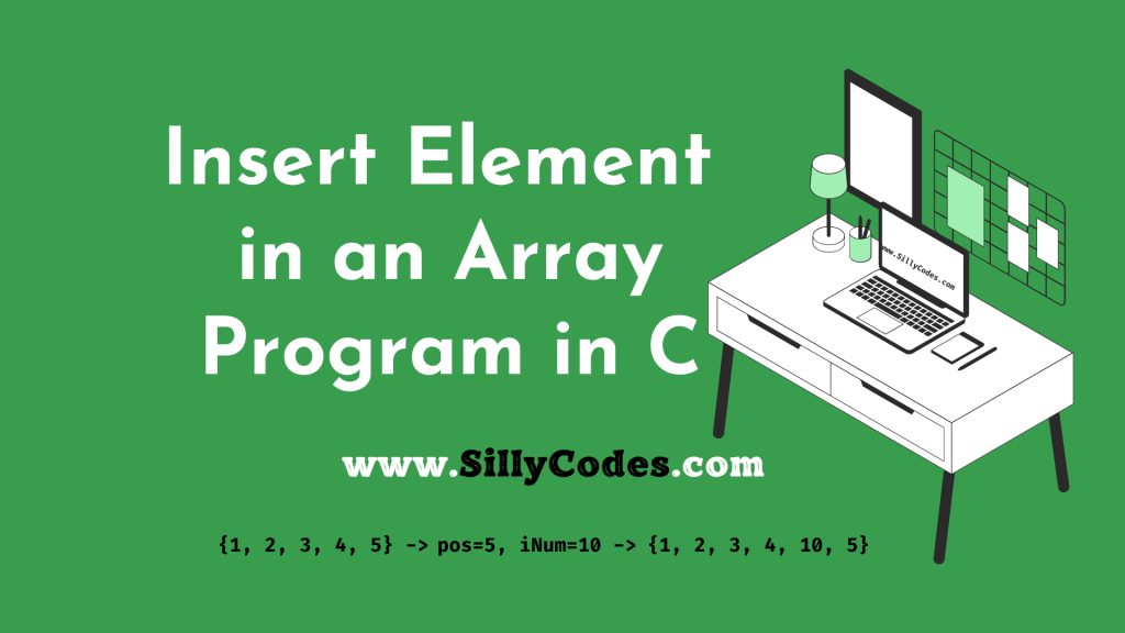 insert-element-in-array-in-c-language