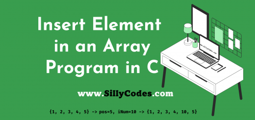 insert-element-in-array-in-c-language
