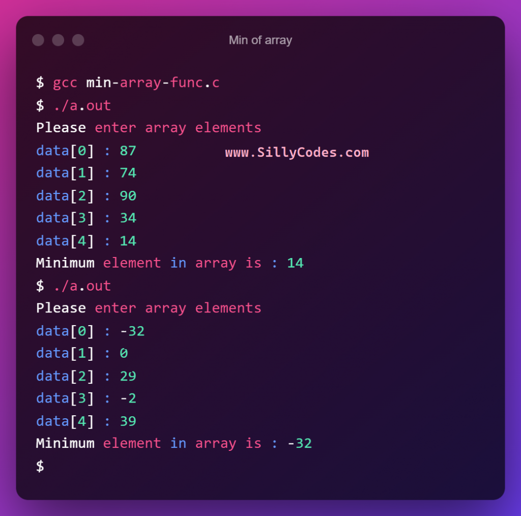 min-element-in-array-in-c